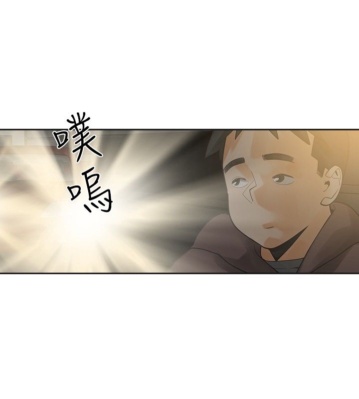 第21章：住手3