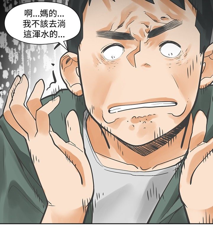 第13章：教会11