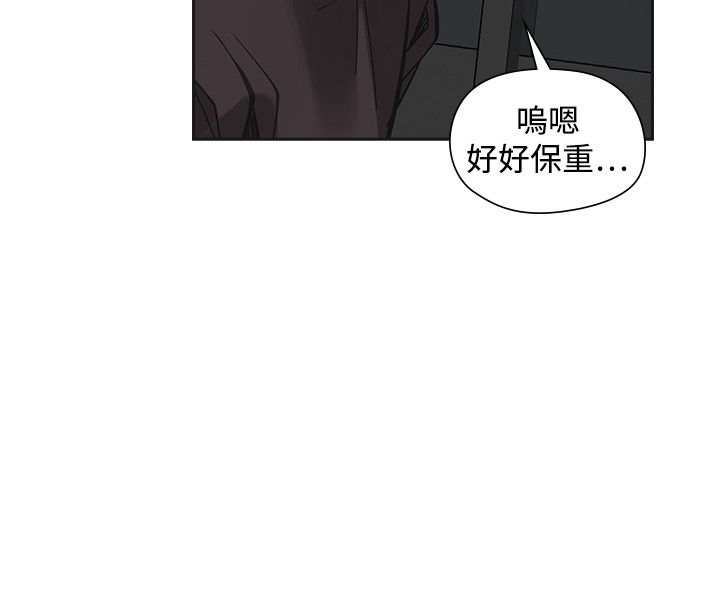 第52章：报复13