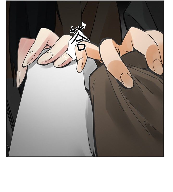 第46章：牵手14
