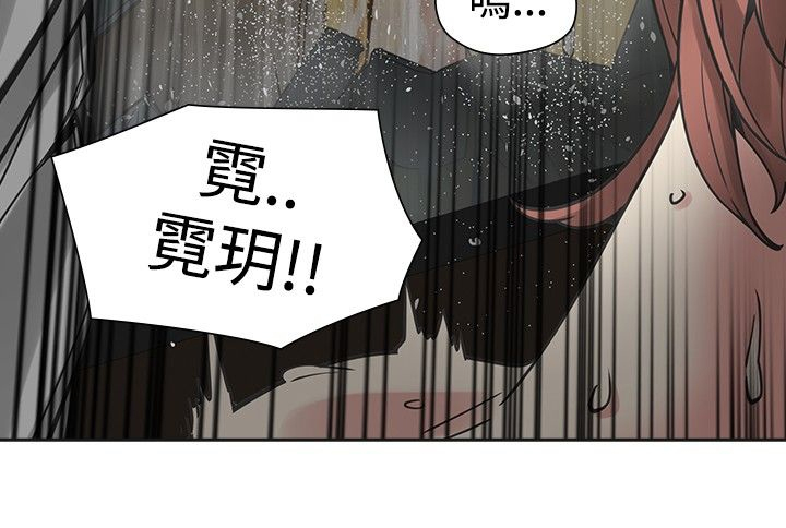第50章：撞破15