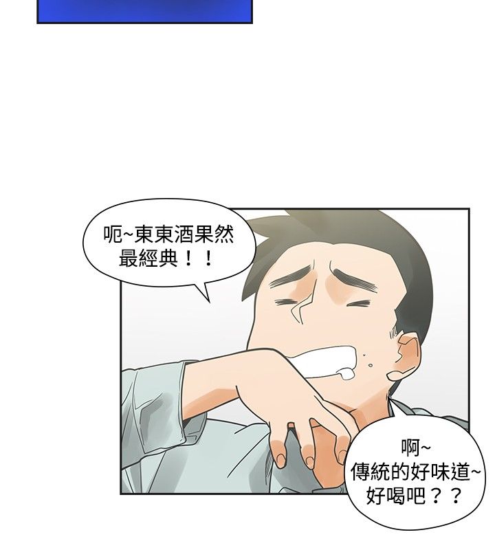 第10章：接触17