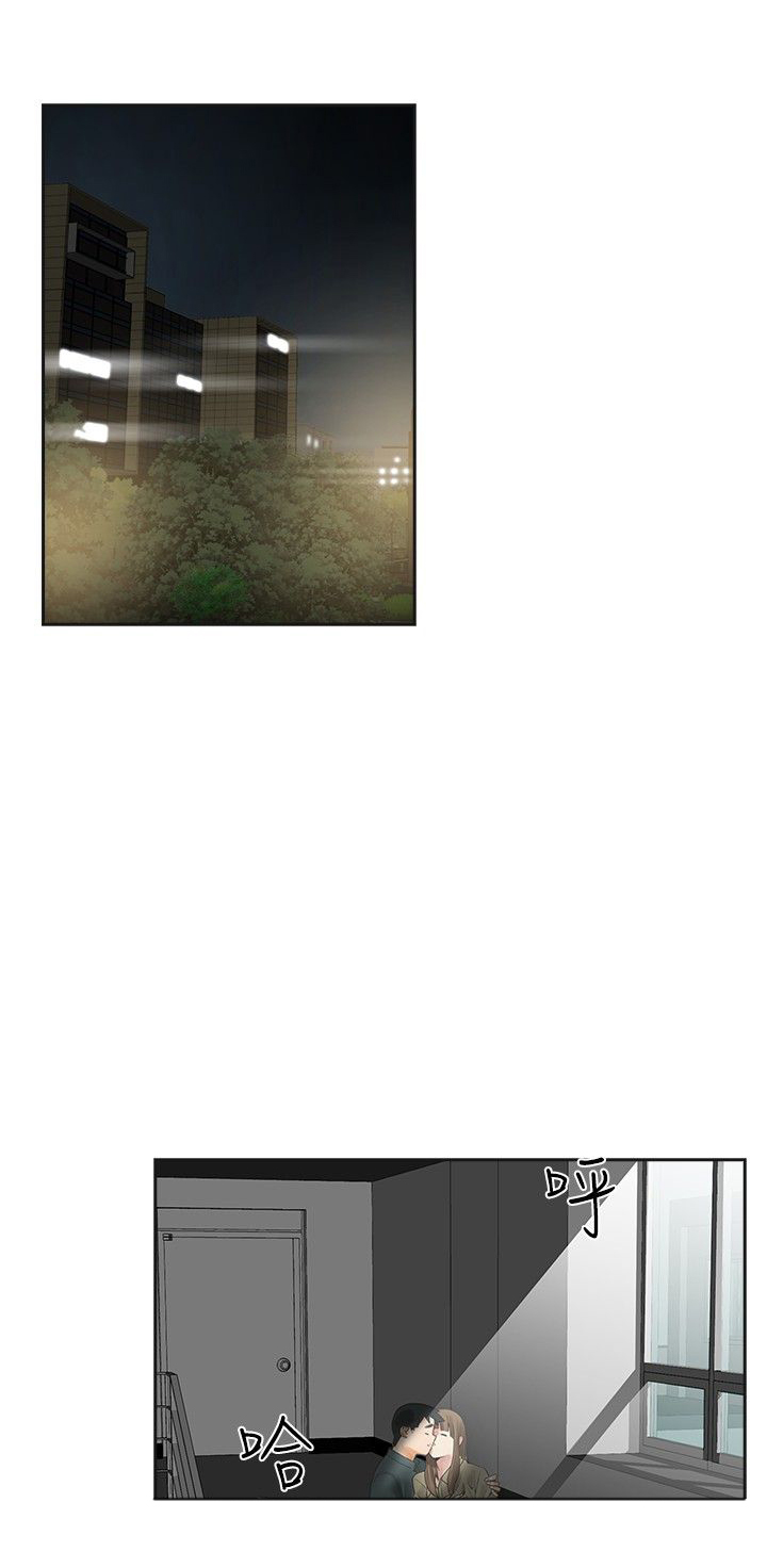 第12章：婚前0