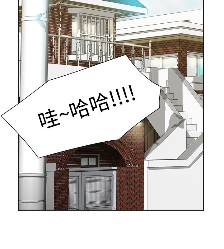 第33章：不同次元10
