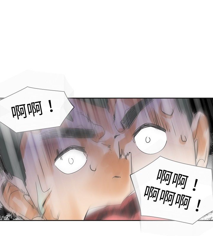 第17章：孽缘10