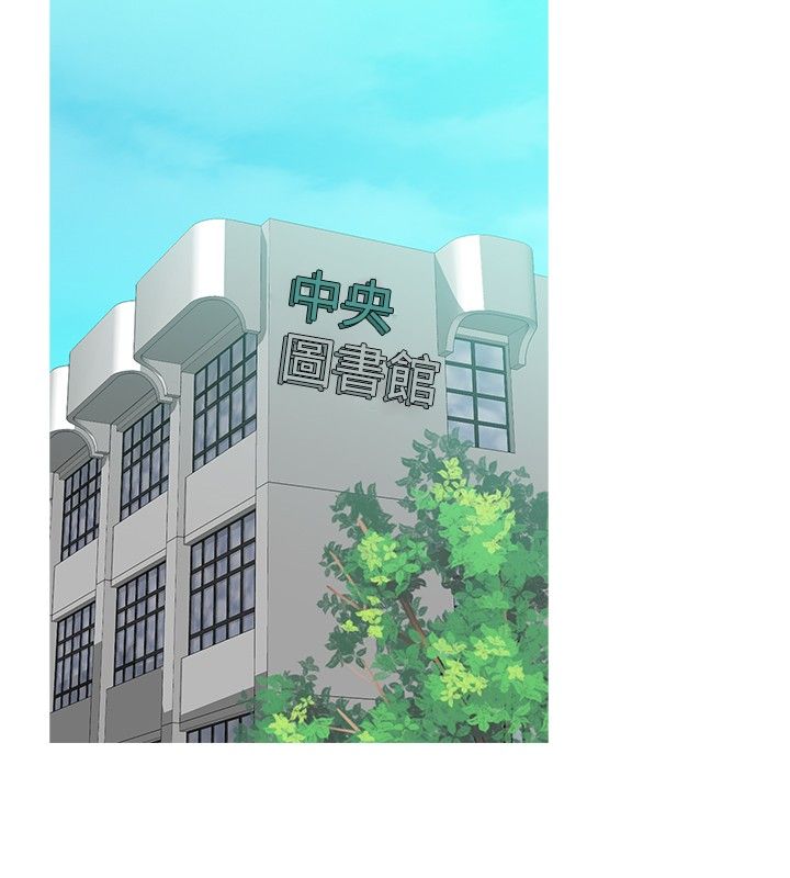 第34章：烦人7