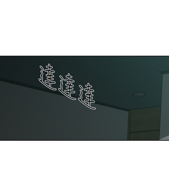 第27章：强求6