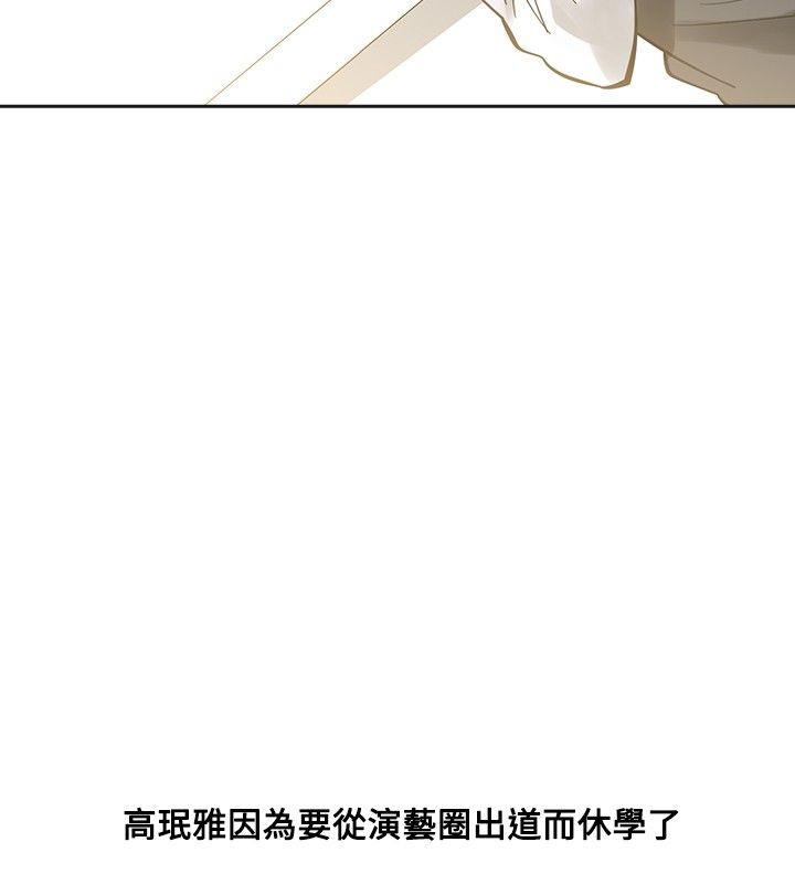 第51章：逝去的兄弟1