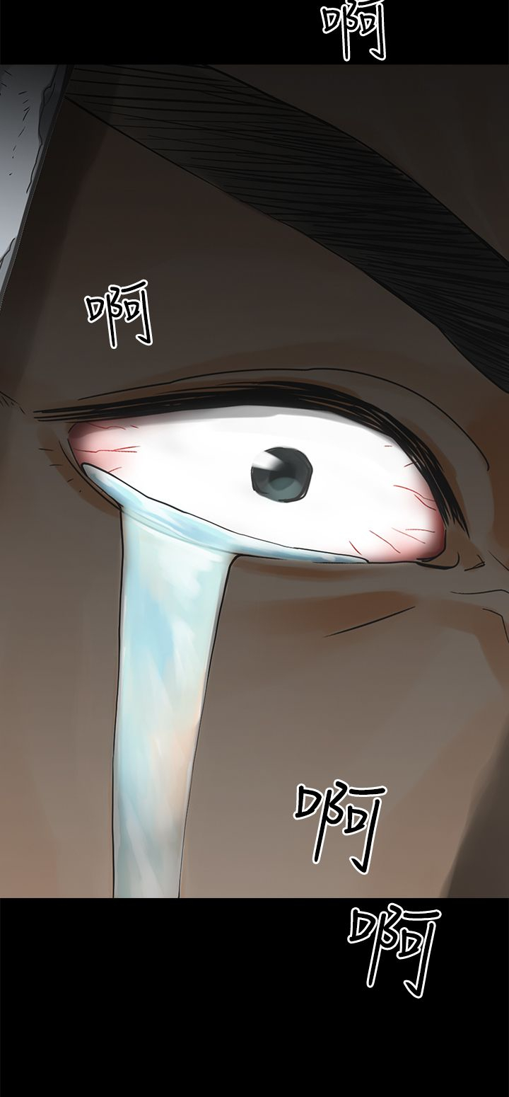 第2章：饮料18