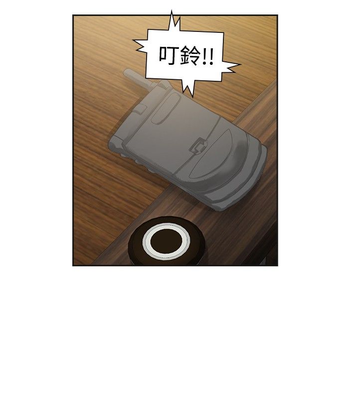 第49章：厌烦11
