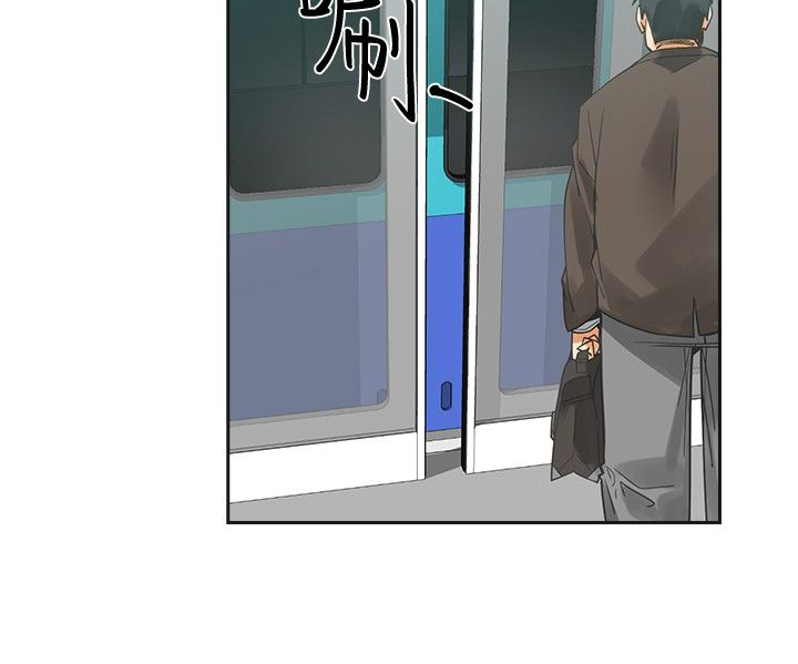 第54章：完结8