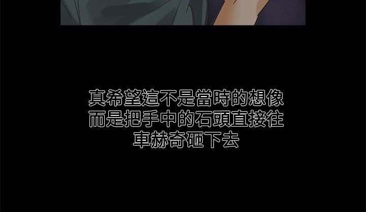 第22章：快点1