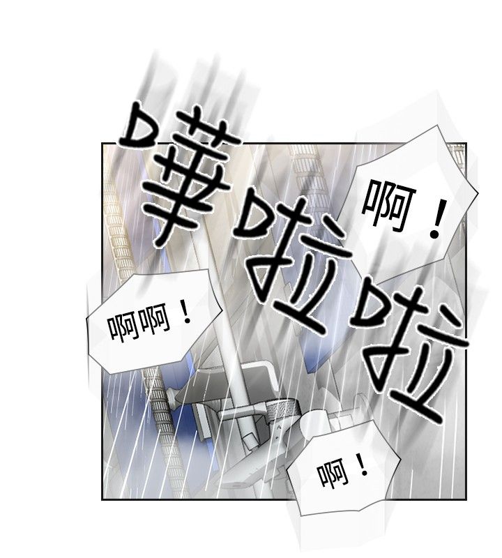 第16章：确认4