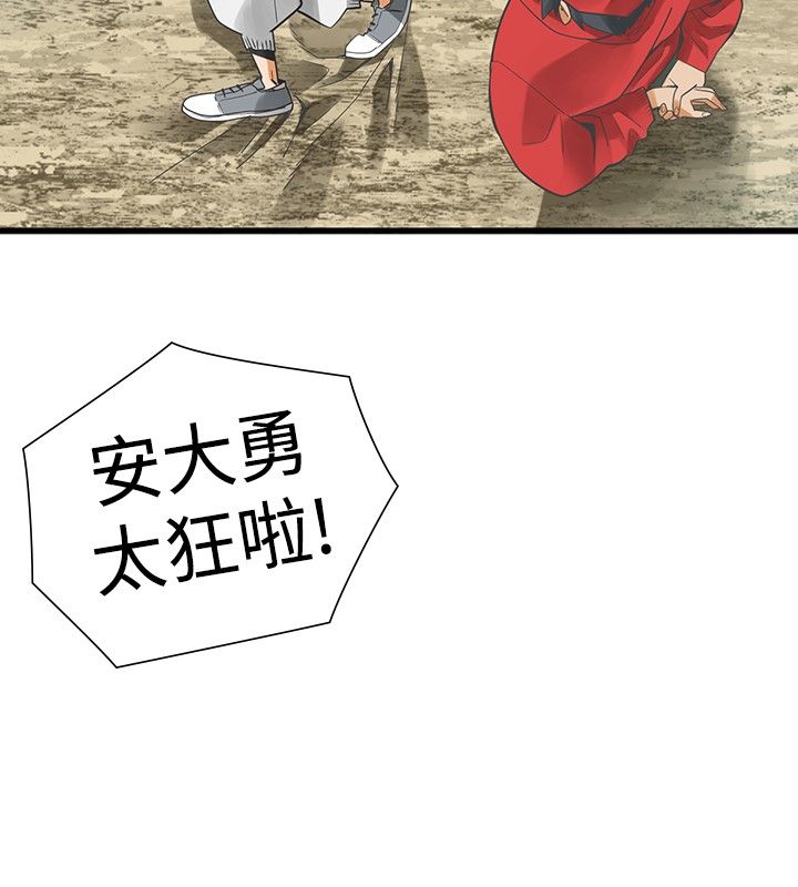 第25章：恋爱5