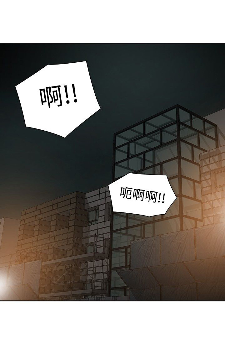 第42章：阴差阳错1