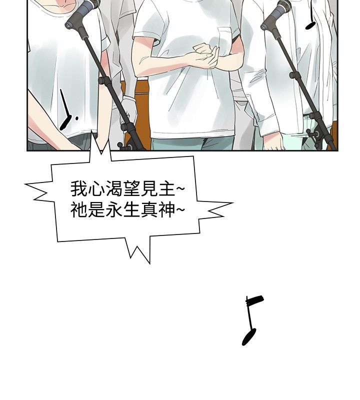 第32章：初次6