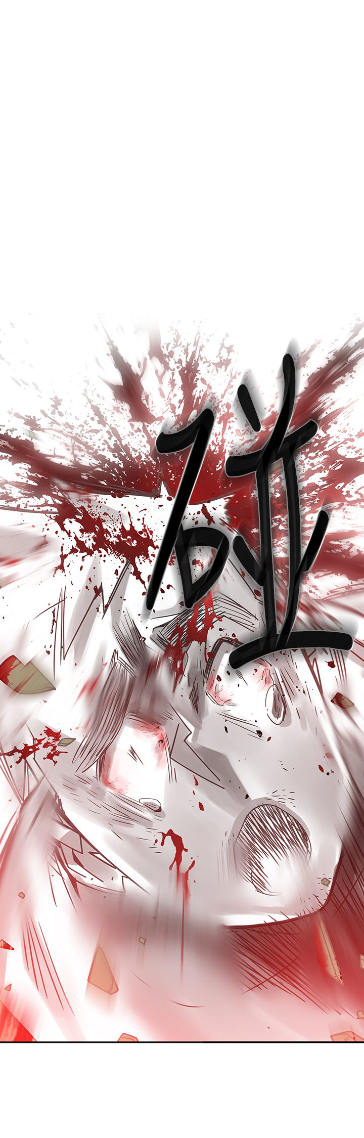 第52章：报复16