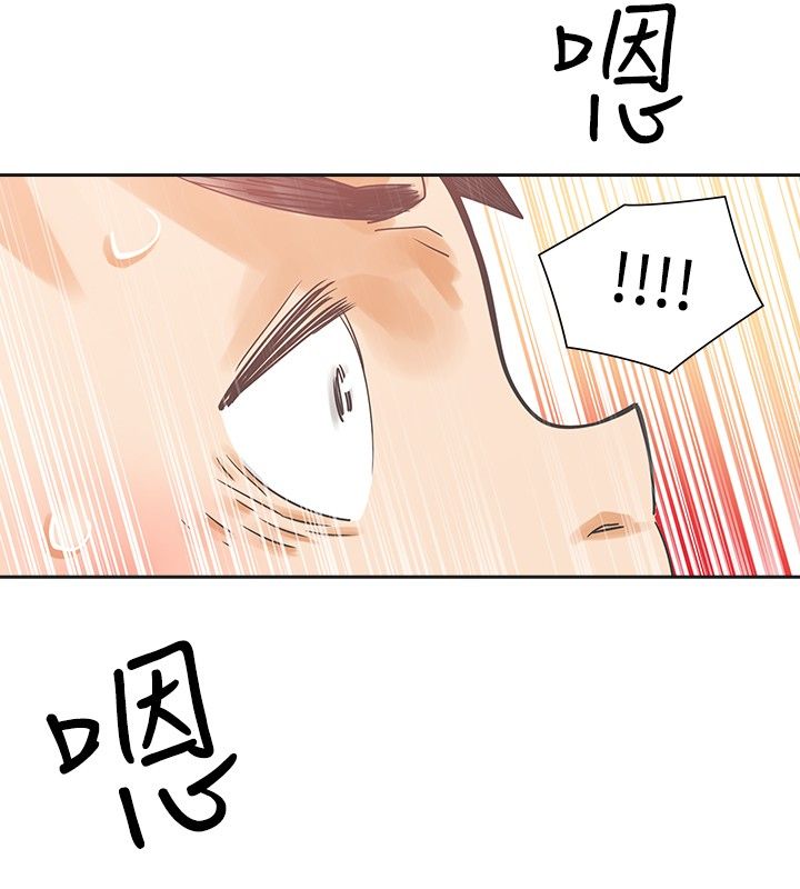 第8章：在乎9