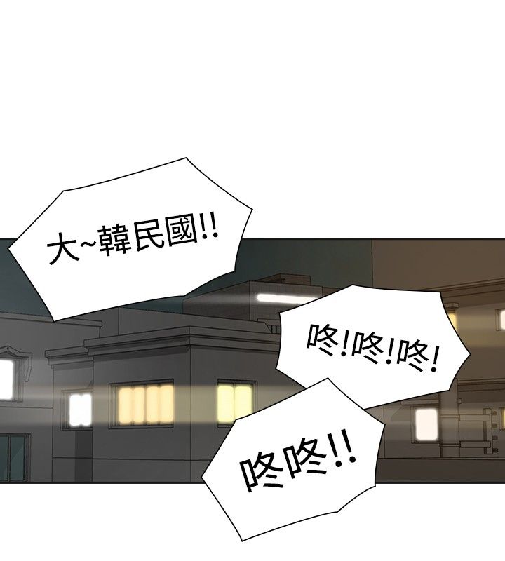 第31章：不要走18