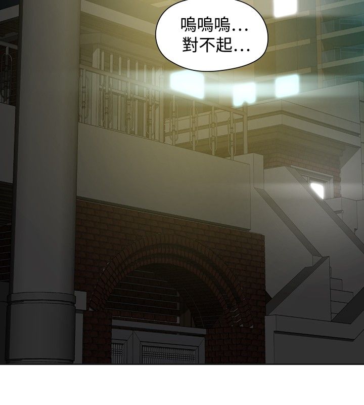 第51章：逝去的兄弟17