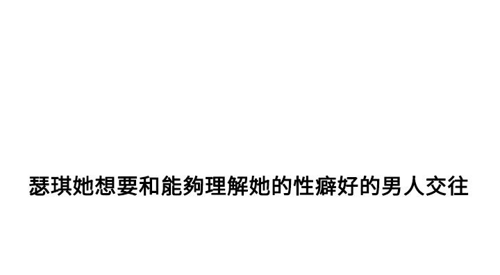 第15章：教授4