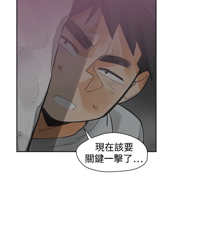 第41章：关键一击15