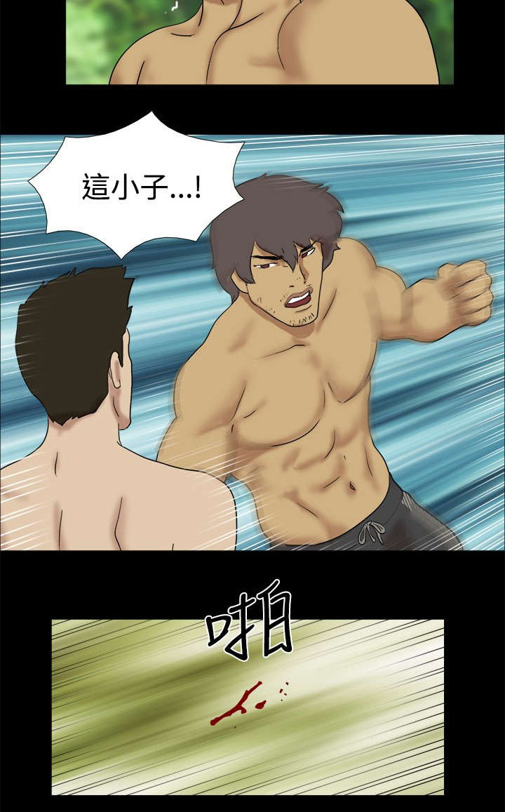第11章：坏人登岛7