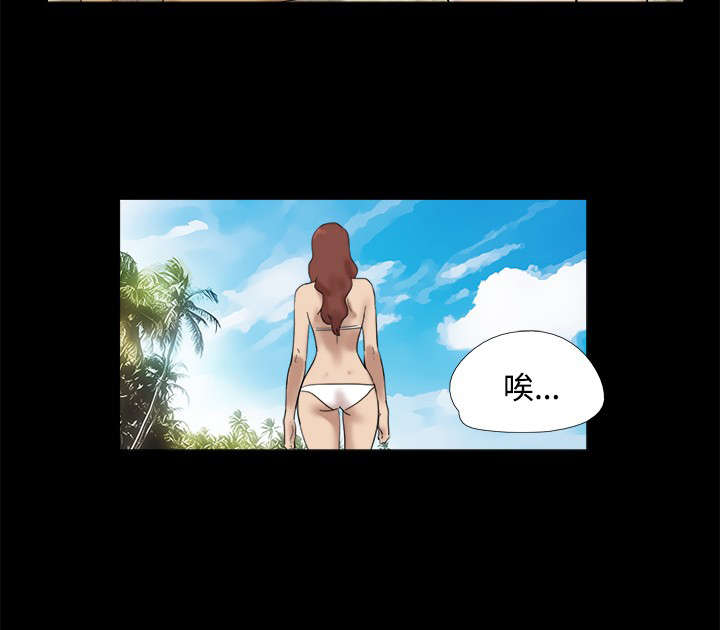 第19章：坏人不守约9