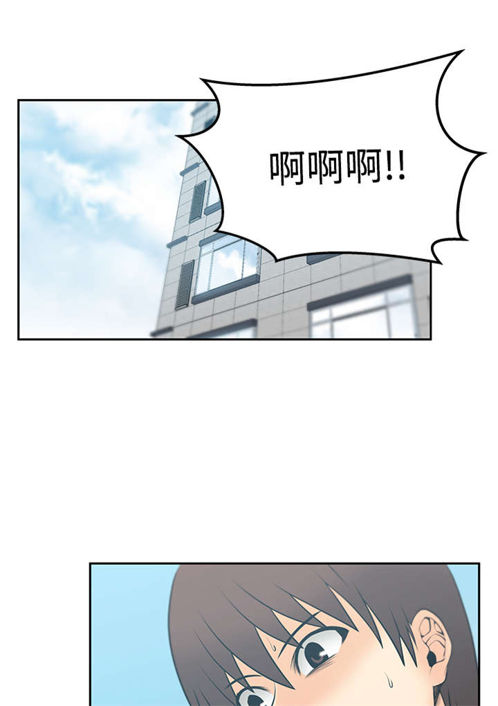 第106章：对决0