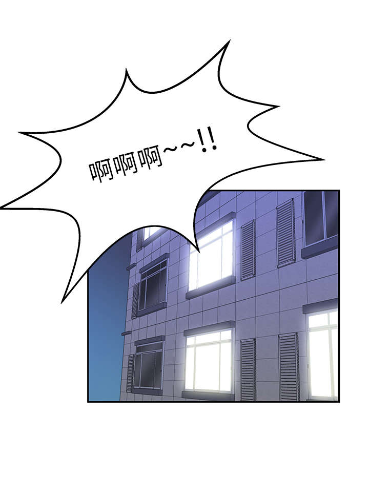 第26章：猜不透的心9