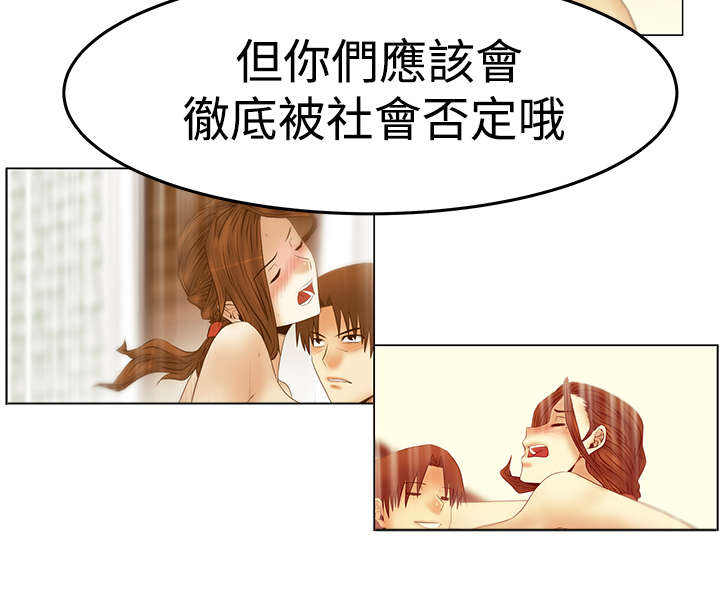 第136章：先下手为强7