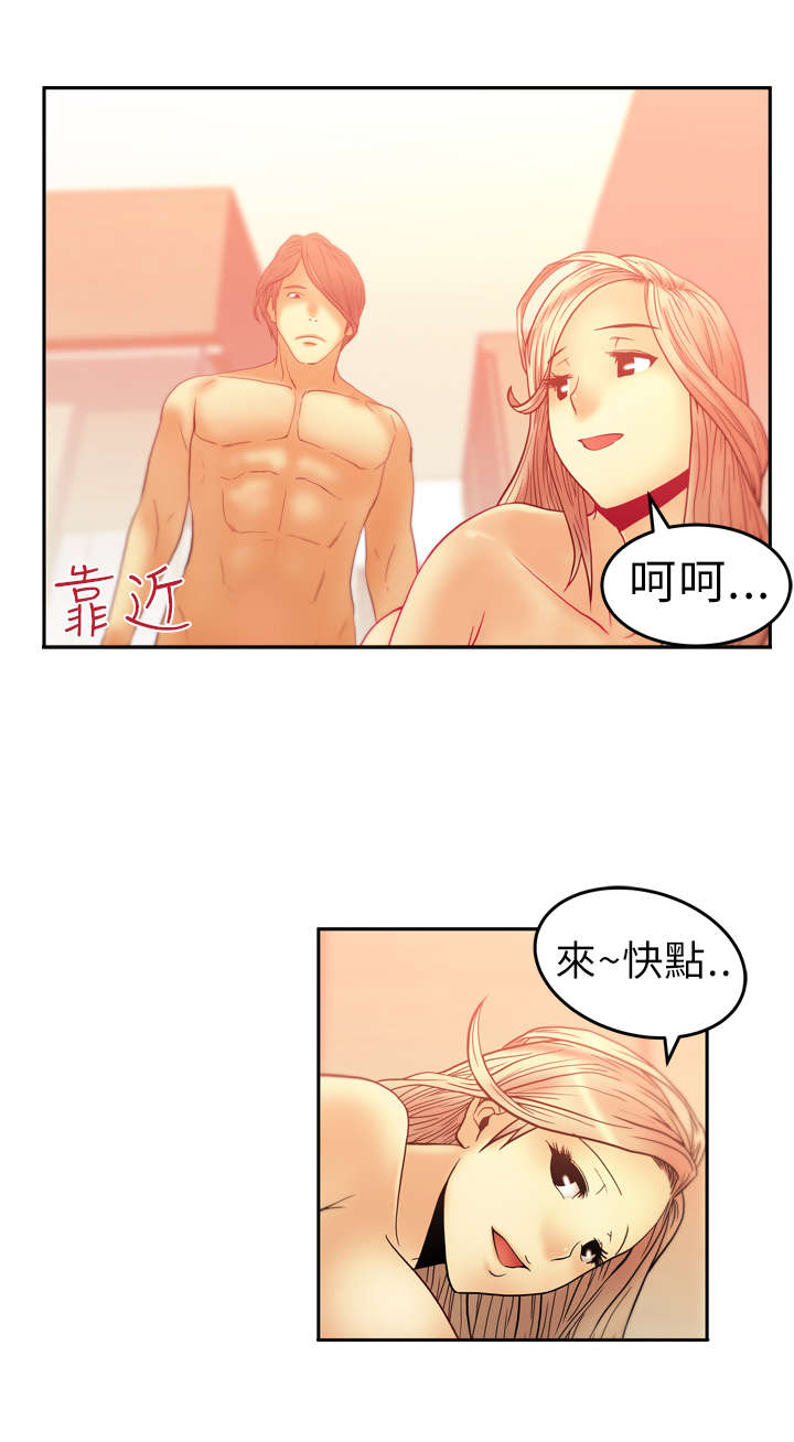 第10章：服从者0