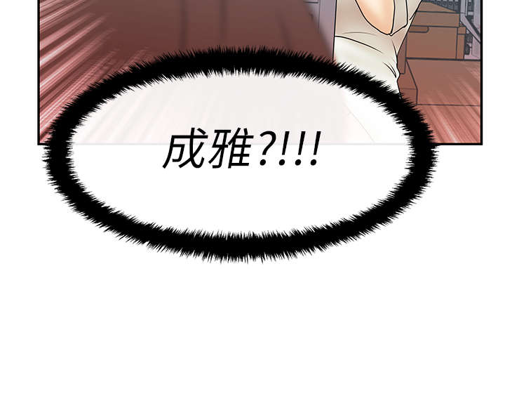 第19章：顶级提案8