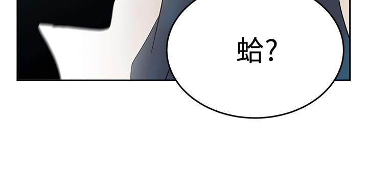 第88章：跑外务15