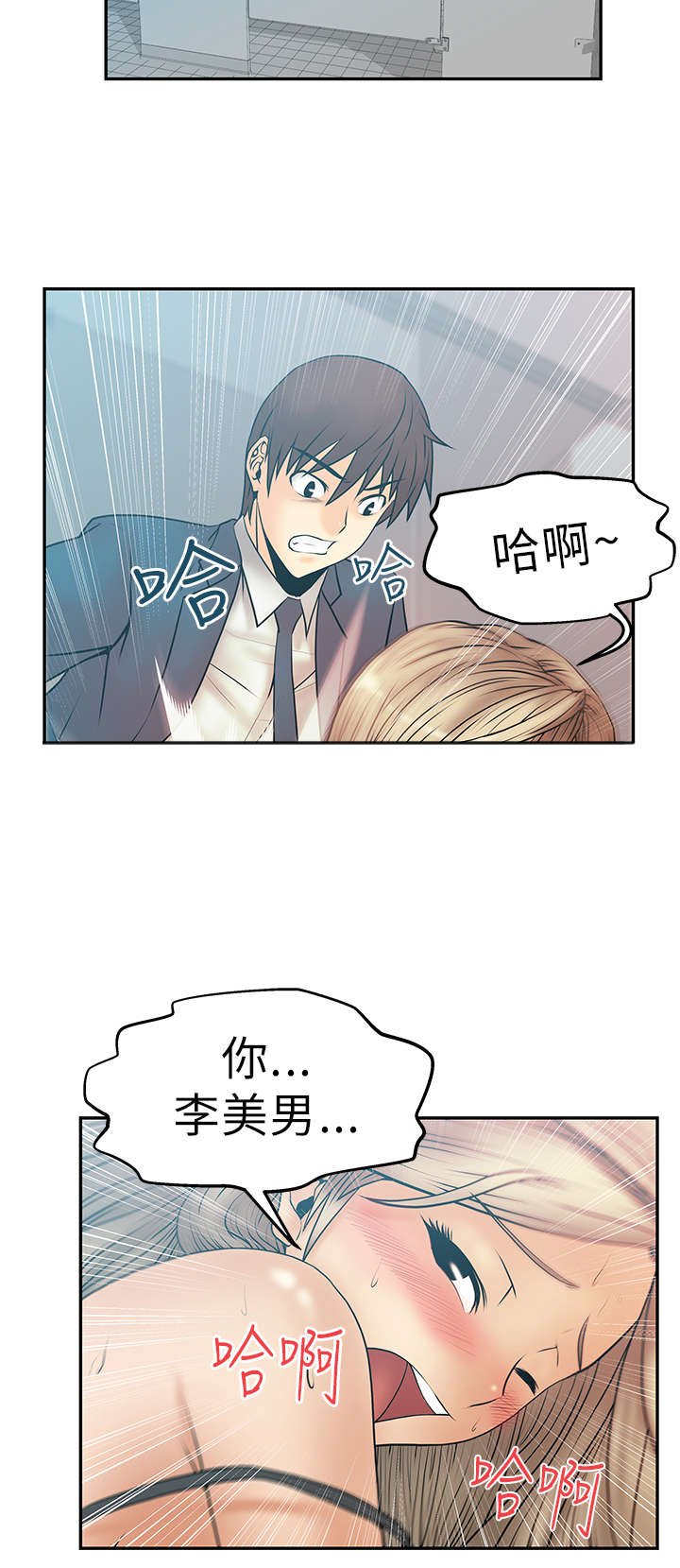 第13章：满足1