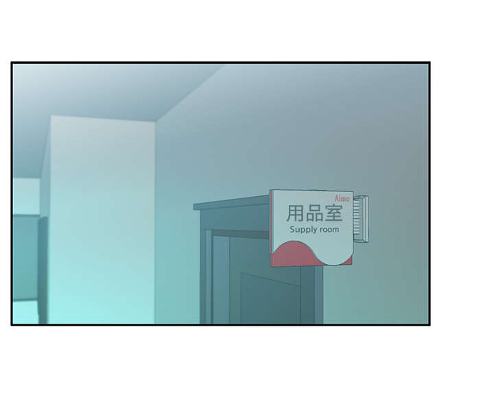 第132章：陷阱准备7