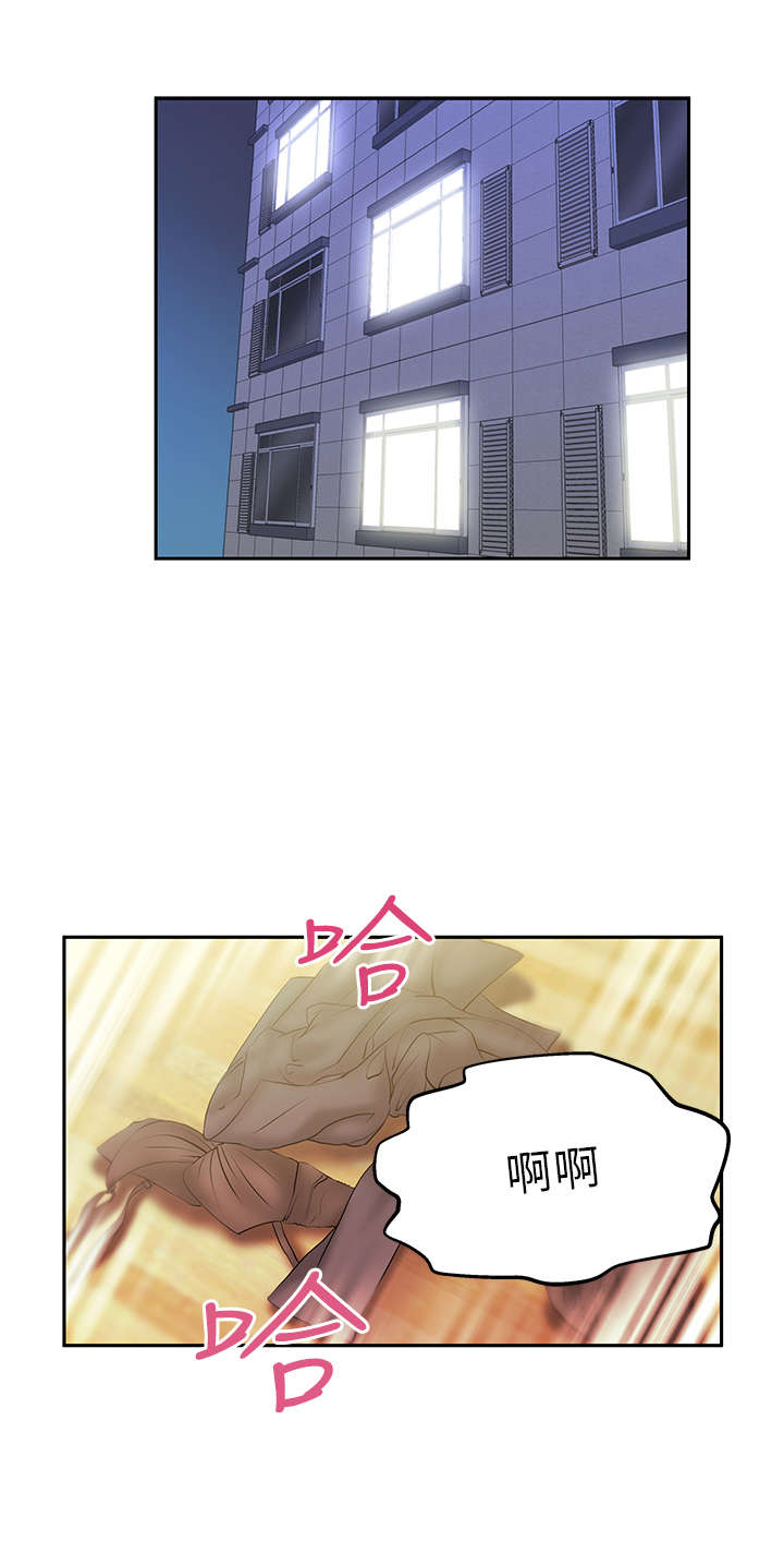 第25章：逆转胜0