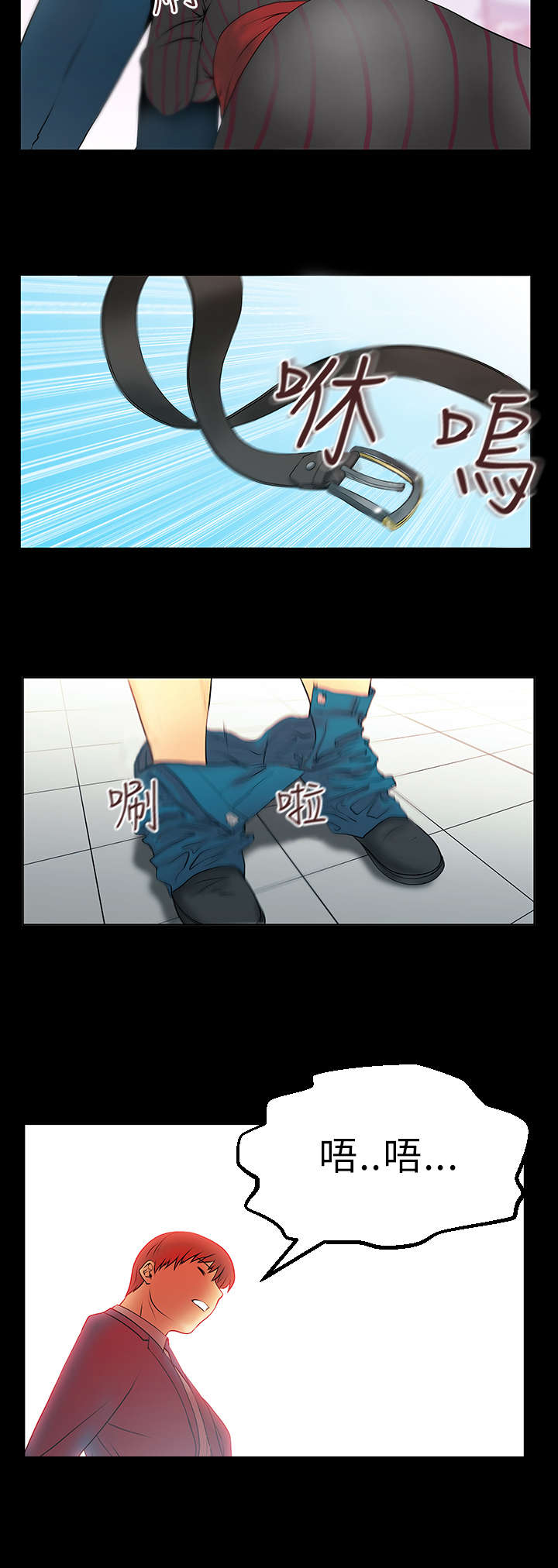 第20章：2V13