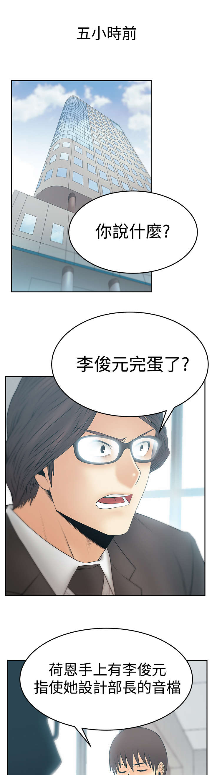 第127章：请求？0