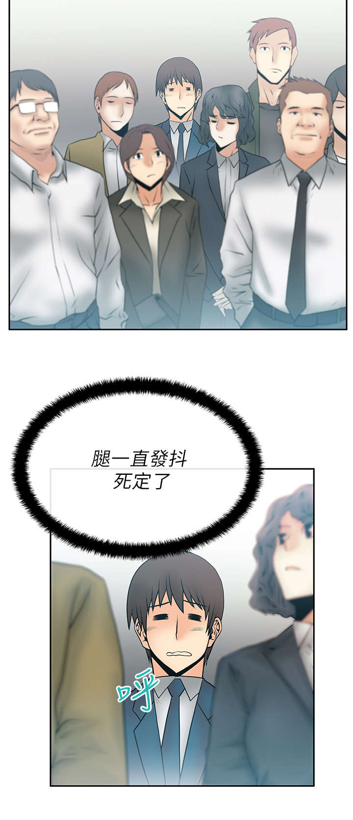 第27章：前兆18