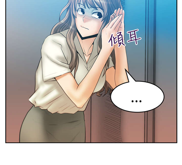 第83章：展示同盟7