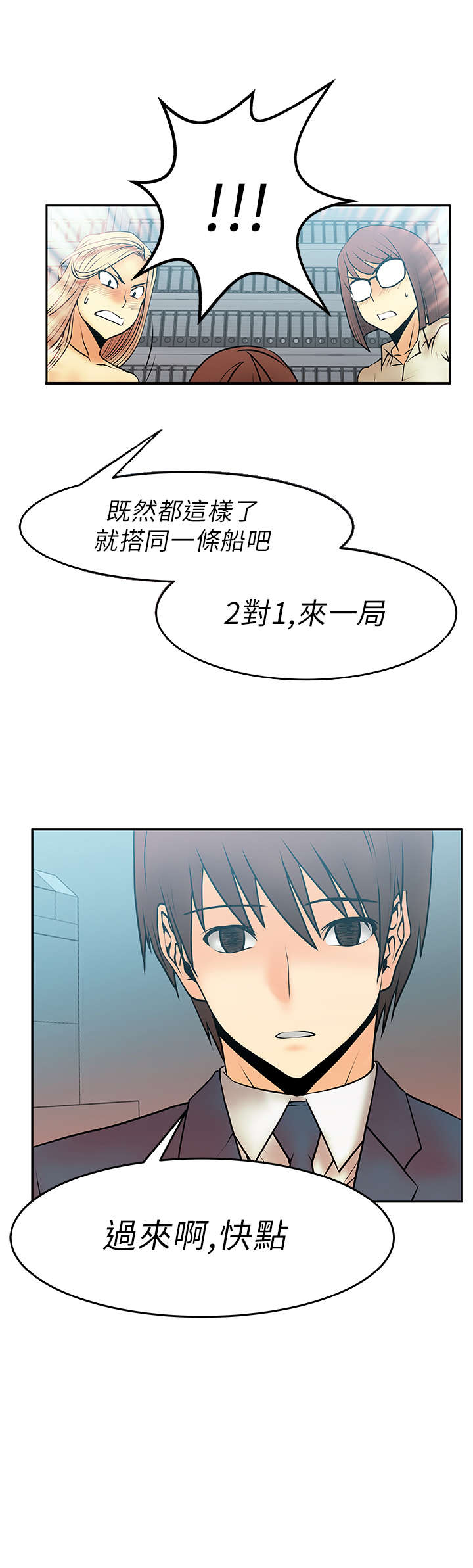 第19章：顶级提案15