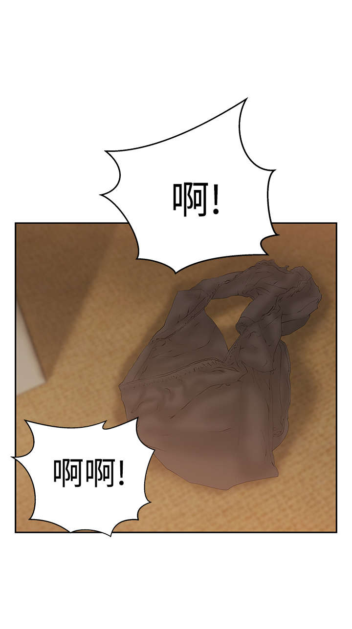 第96章：诡异的有趣9
