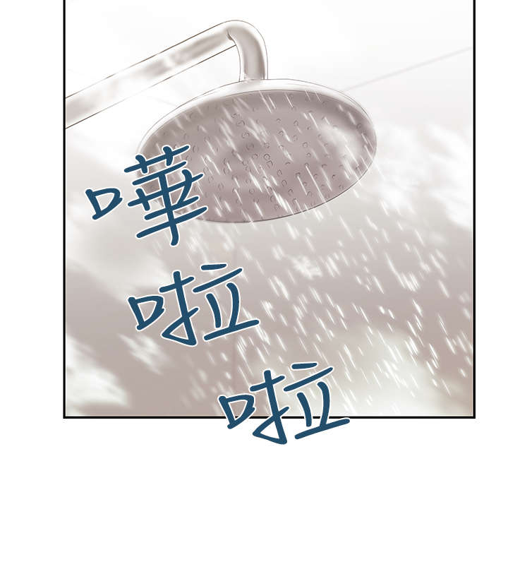 第79章：布局10