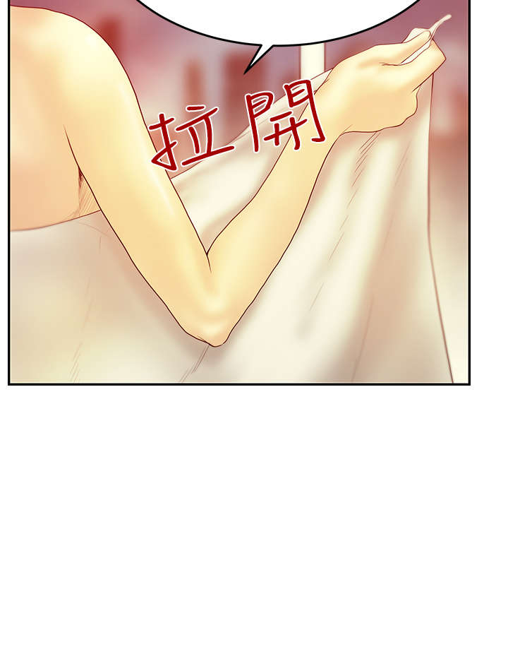 第79章：布局3