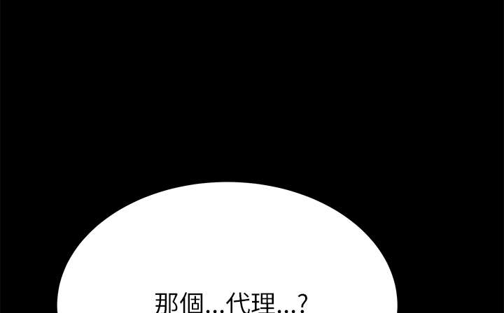 第62章：抉择0