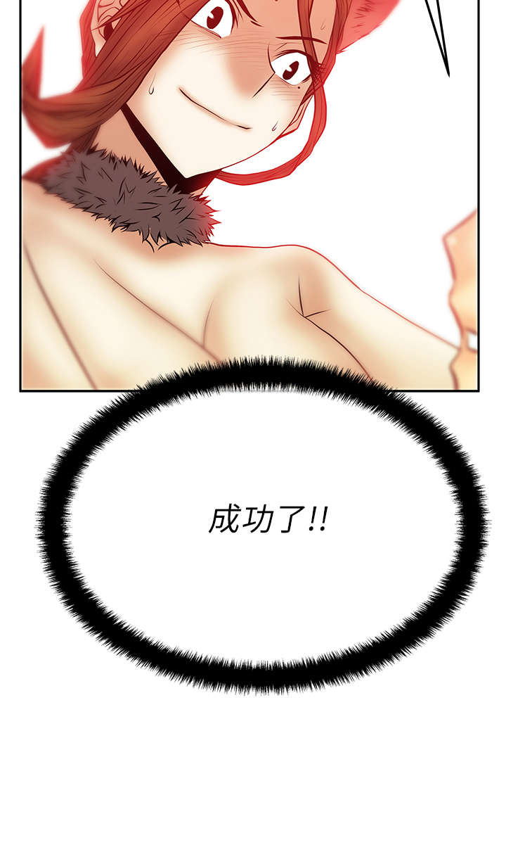 第53章：丢弃的牌1