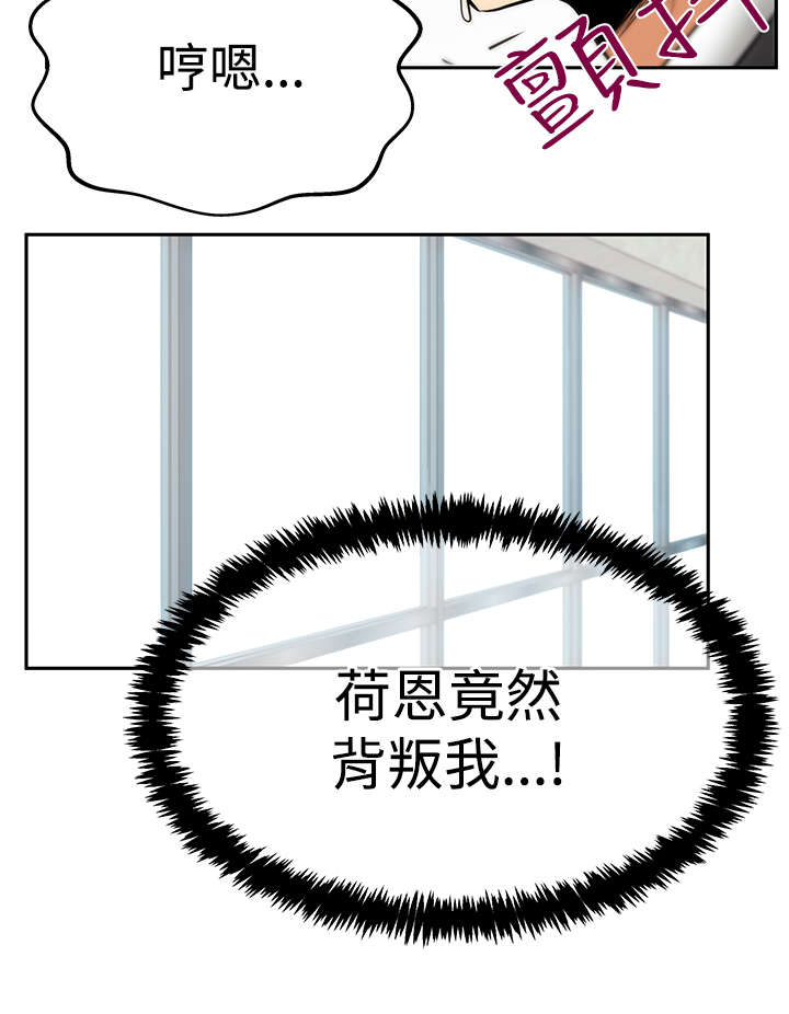 第125章：将军13