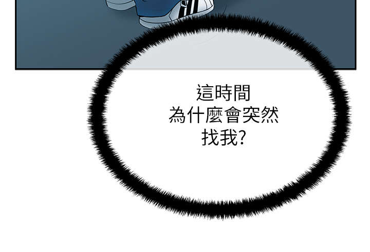 第49章：试验6