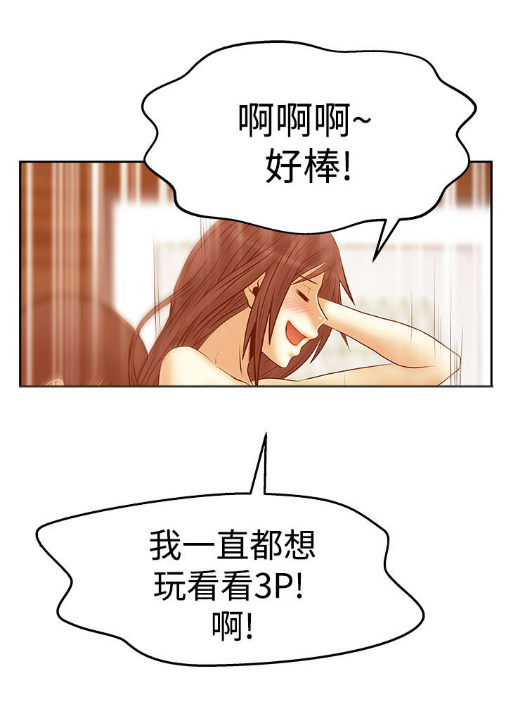 第127章：请求？3